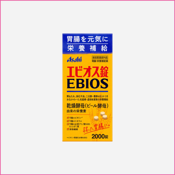 エビオス錠 ２０００錠 アサヒグループ食品株式会社 (指定医薬部外品)